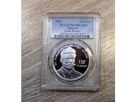 10 λέβα 2022 Γκότσε Ντέλτσεφ PCGS PR69DCAM από 1 στ