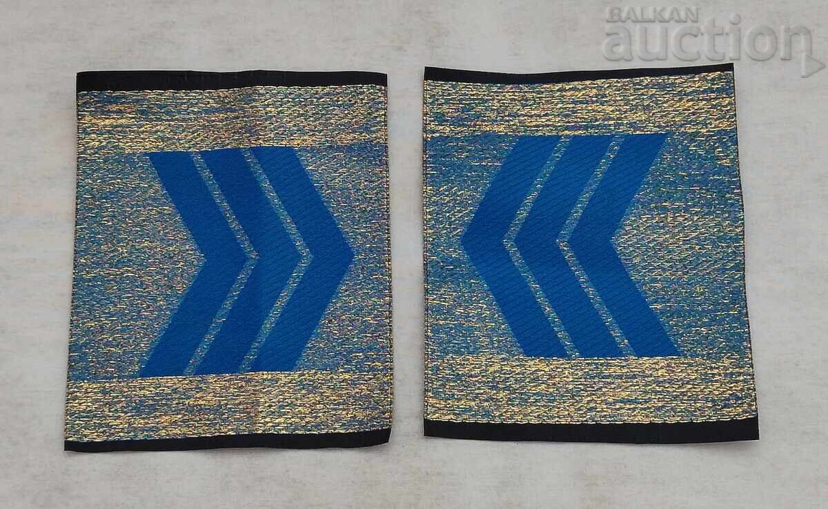 Firefighter Patches Bulgaria with price 15.00 BGN | € 7.67