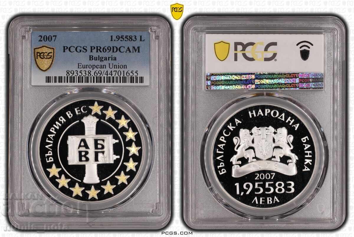 1,95583 leva 2007 Βουλγαρία σε EU PCGS PR69DCAM από 1 st 1,95583 leva 2007 Βουλγαρία σε EU PCGS PR69DCAM από 1 st