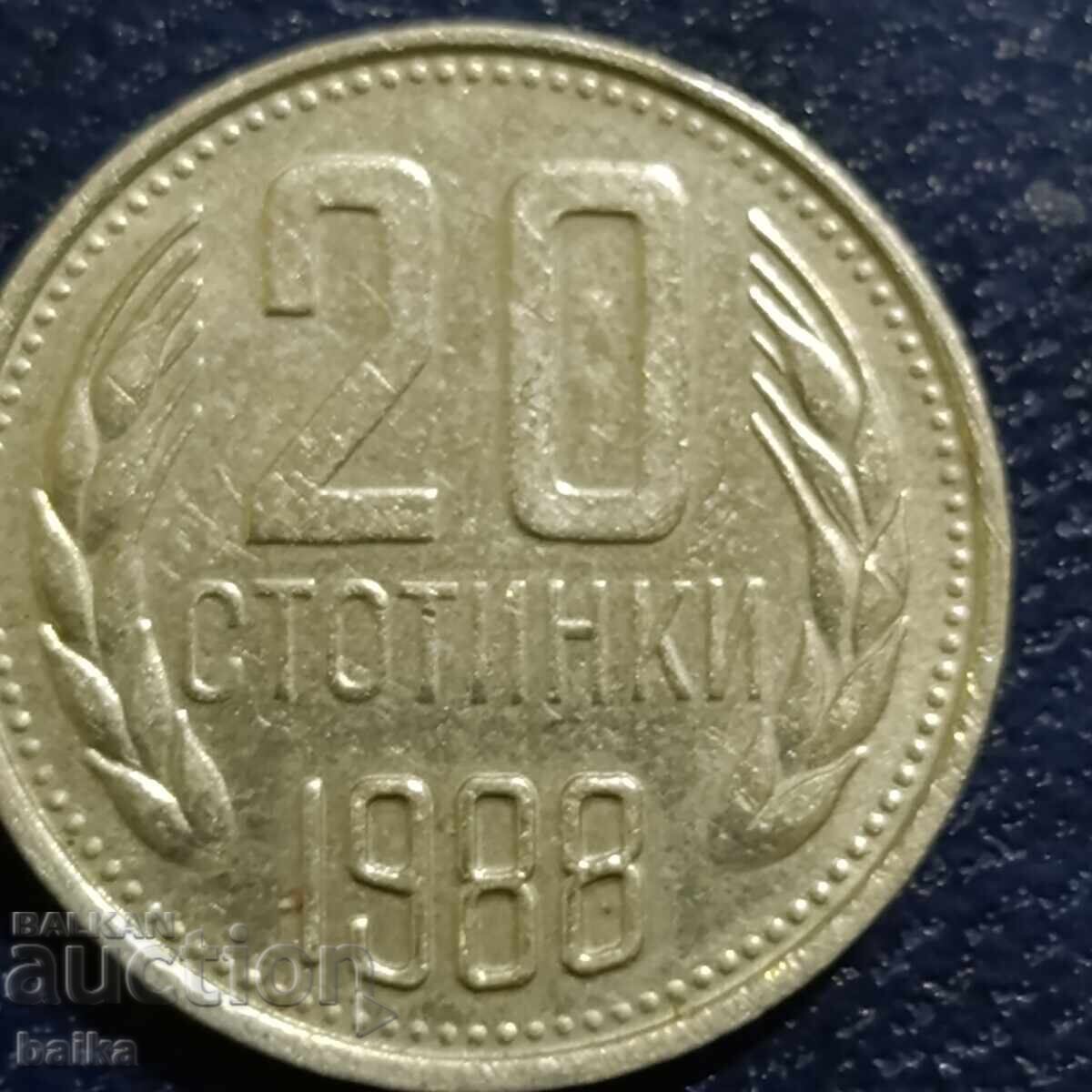 20 ST. 1988 - CRACKED MATRIX!!! with price 23.00 BGN | € 11.76 20 ST. 1988 - CRACKED MATRIX!!! with price 23.00 BGN | € 11.76