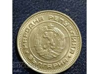 20 ST. 1988 - CRACKED MATRIX!!!