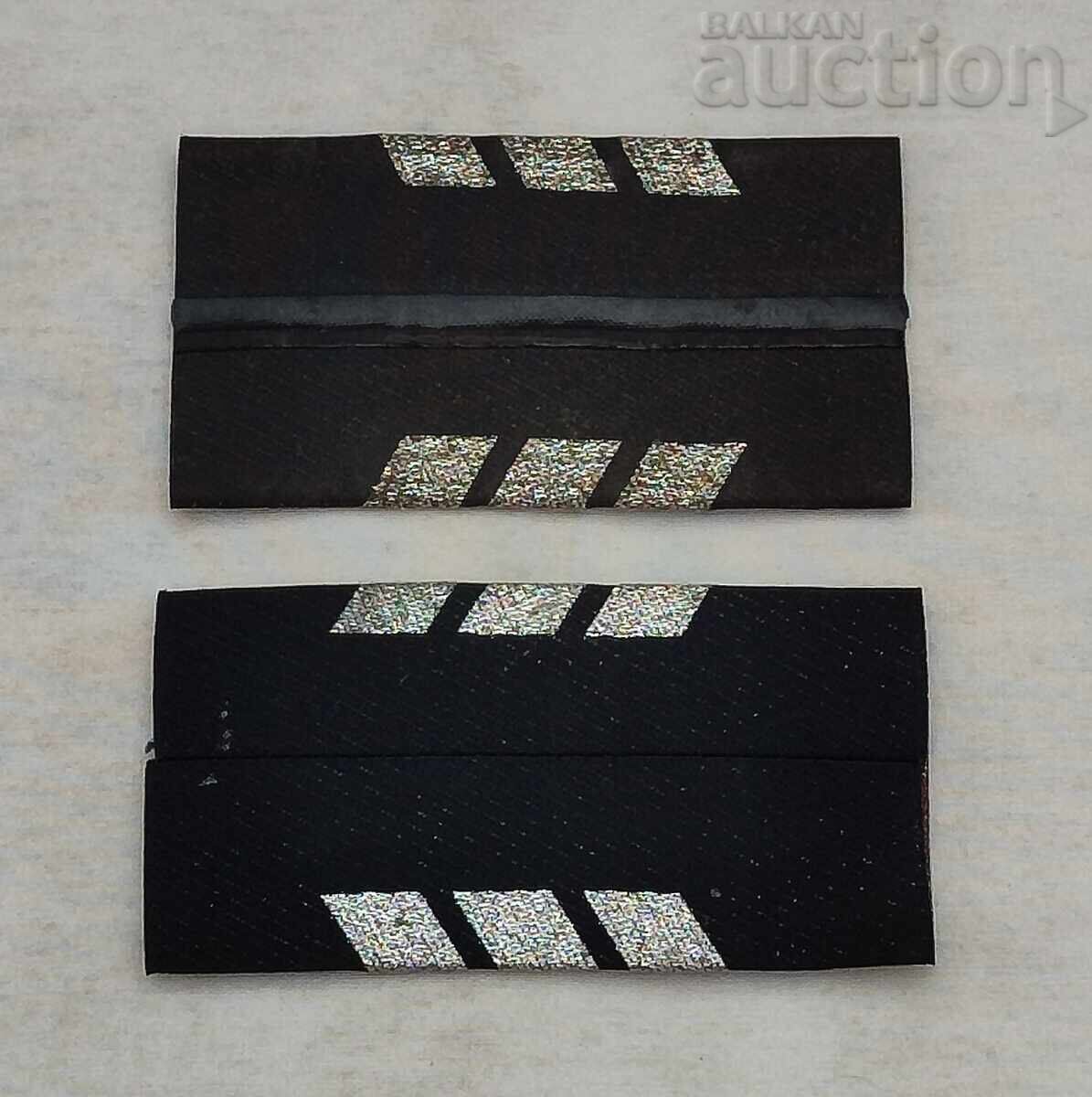 Δημοπρασία Αστυνομικές Επωμίδες Αστυνομίας Βουλγαρίας