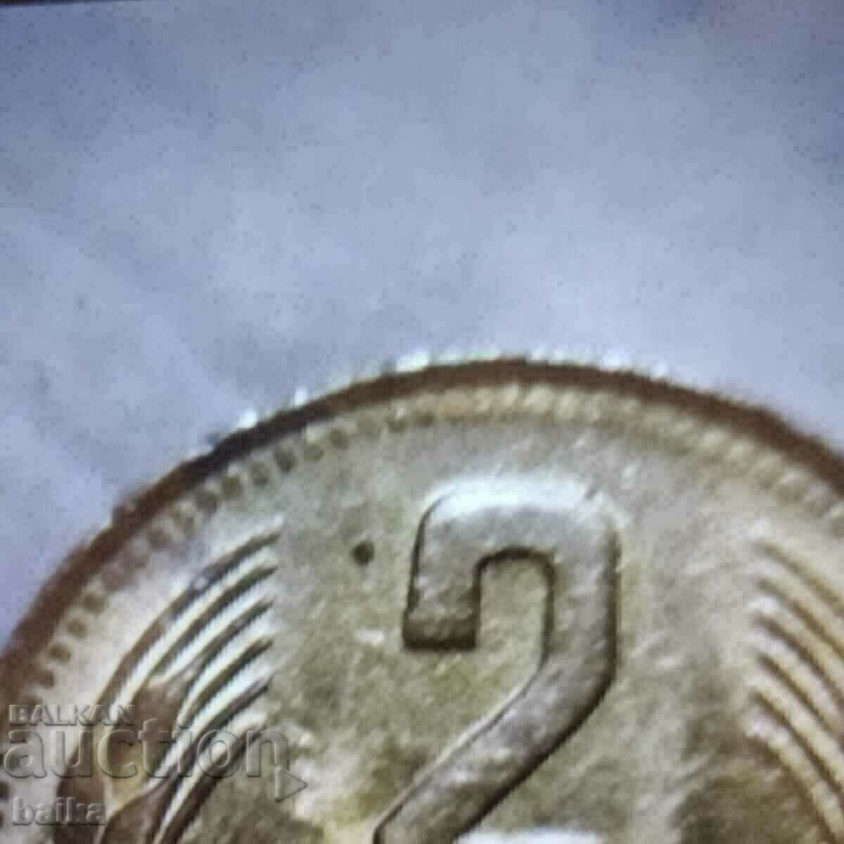 2 CENT. 1989 - CURIOSITIES ON QUALITY!!! with price 39.90 BGN | € 20.40