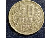 50 ST. 1974-CURIOSITY/ERASED GRANULAR CIRCLE/!!!