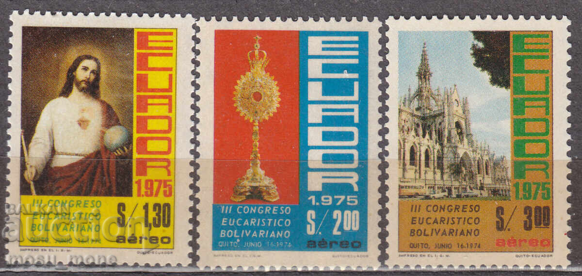 Ecuador 1975 Ecuador 1975