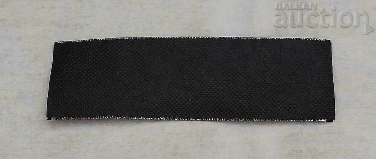 ΑΣΤΥΝΟΜΙΑ ΑΣΦΑΛΕΙΑΣ ΒΟΥΛΓΑΡΙΑ με τιμή 5.00 BGN | € 2.56