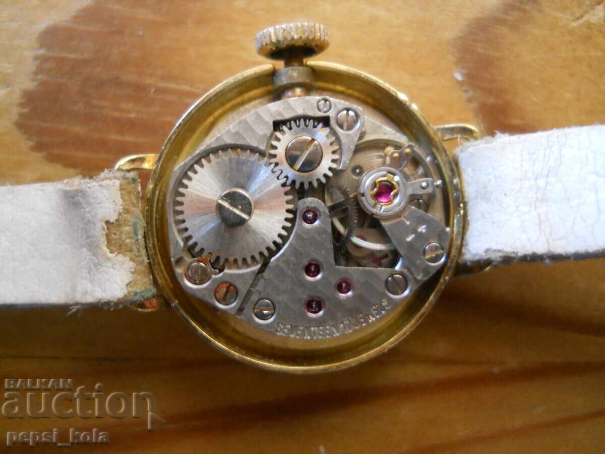 Δημοπρασία Γυναικείο ρολόι "Prisma" - δεν λειτουργεί Δημοπρασία Γυναικείο ρολόι "Prisma" - δεν λειτουργεί