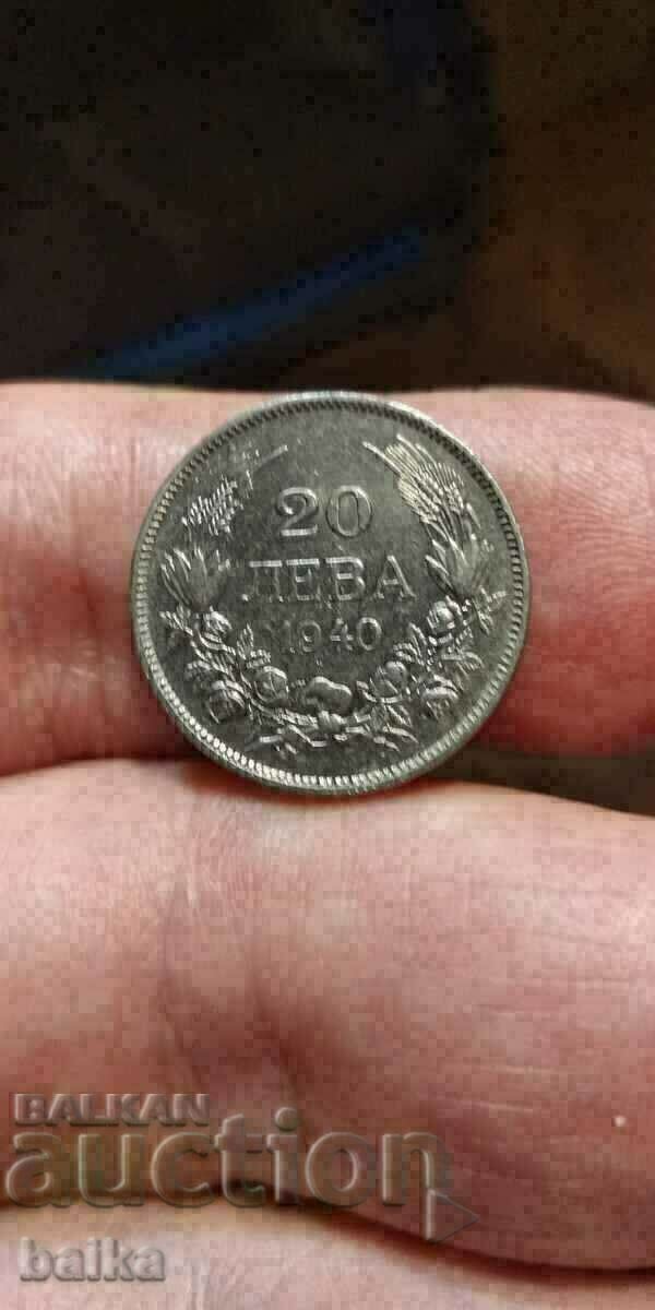 Доставка на ЛОТ 20ЛВ. 1940 Г.-ПРАВ И ОБРАТЕН ТЕКСТ НА ГУРТА + ГОЛМ.*А*!
