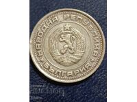 1 BGN 1990 - DECENTRAT LA 6°, GURT NETED!!!
