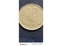 SECOLUL 20 1974 - PINUL, ȘTERS !!!