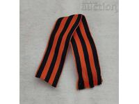 Ταινία του Αγίου Γεωργίου Ρωσία