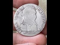 Bolivia 4 Sol 1830 Simón Bolívar argint