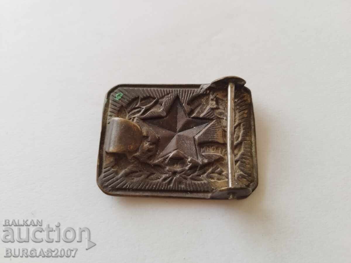 Παλαιά αγκράφα ζώνης "Stroim, bdim", ΛΔΒ με τιμή 60.00 BGN | € 30.68