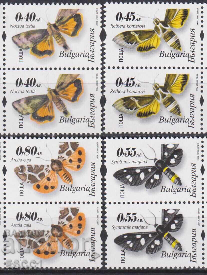 Clean stamps Fauna Night Butterflies 2004 (2022) from Bulgaria
