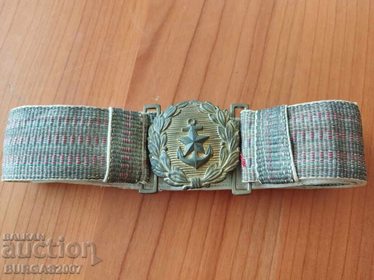 Стар параден колан, ВМФ, НРБ