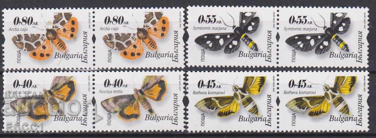 Καθαρές σφραγίδες Fauna Νυχτοπεταλούδες 2004 (2022) από Βουλγαρία