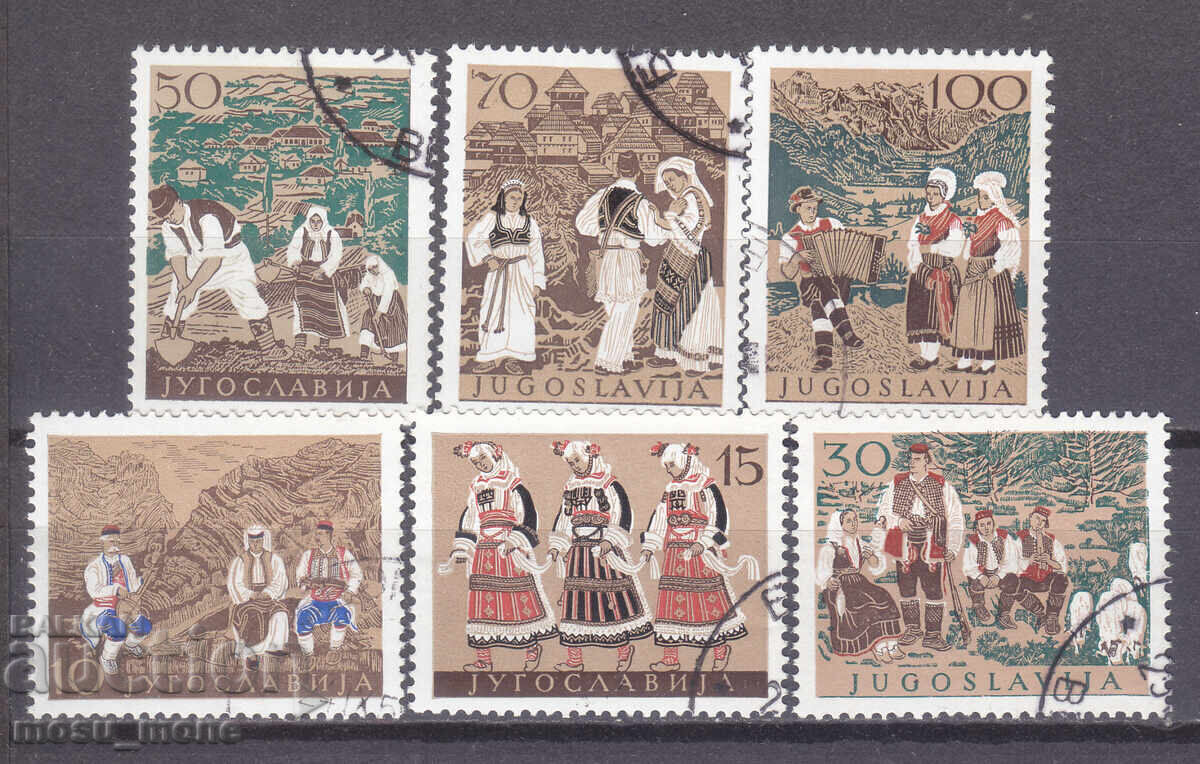 Iugoslavia 1957