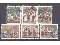 Югославия 1957