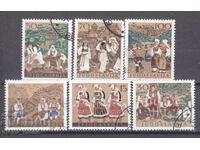 Iugoslavia 1957