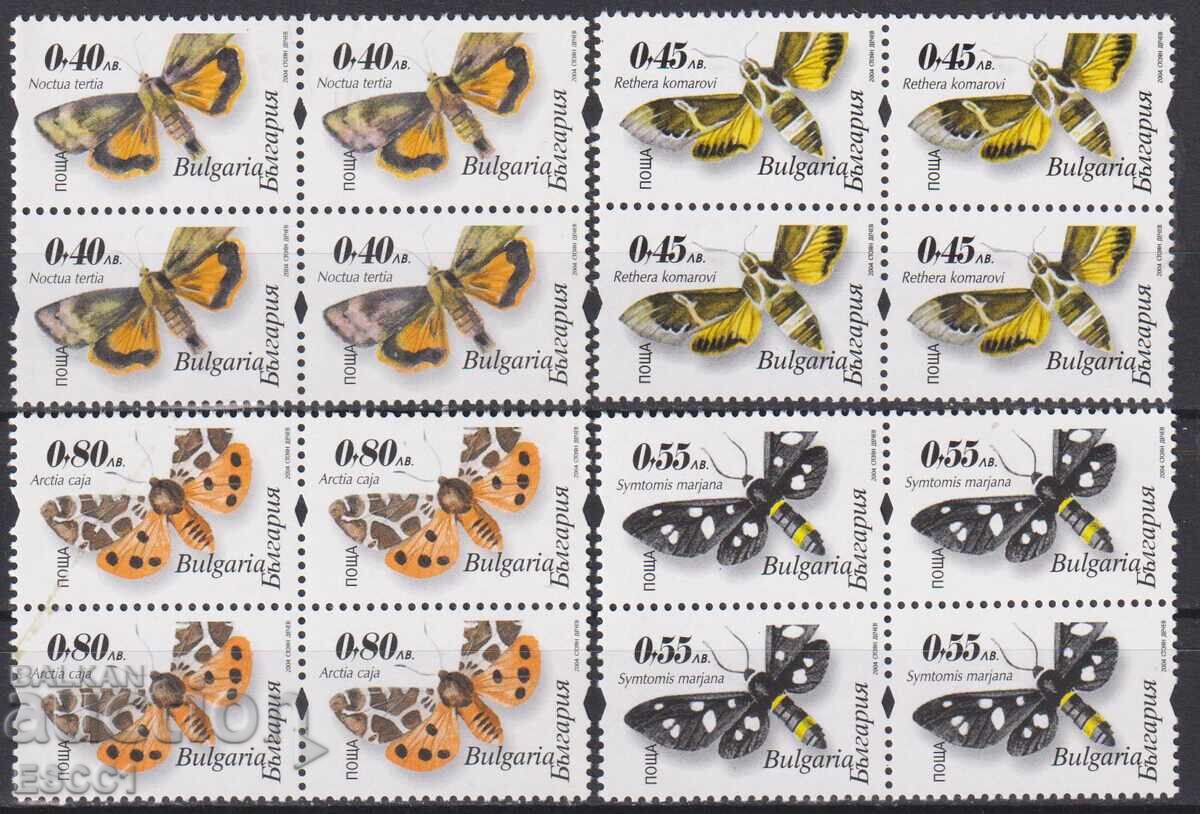 Clean stamps carriage Fauna Nocturnal Butterflies 2004 (2022) Bulgaria