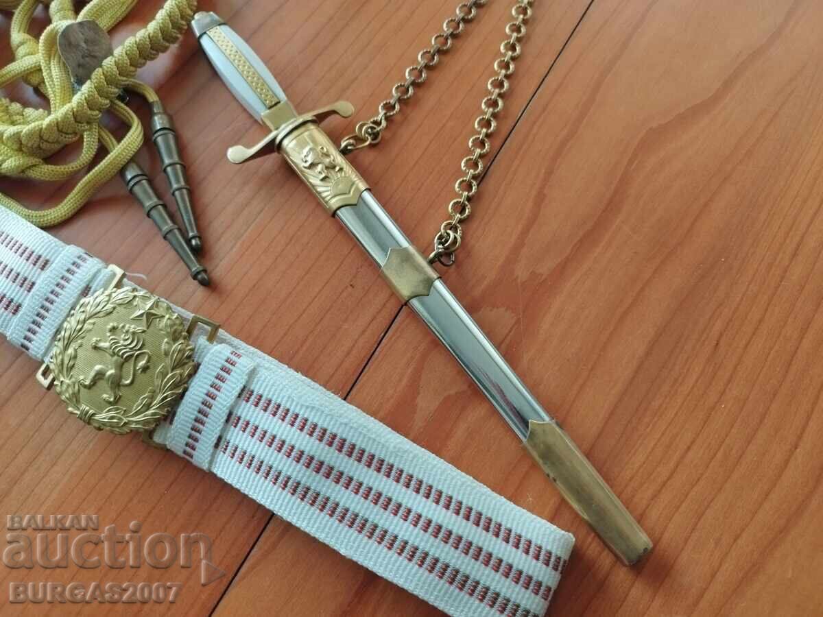 Auction  Old parade dagger, belt and aiguillettes, NRB