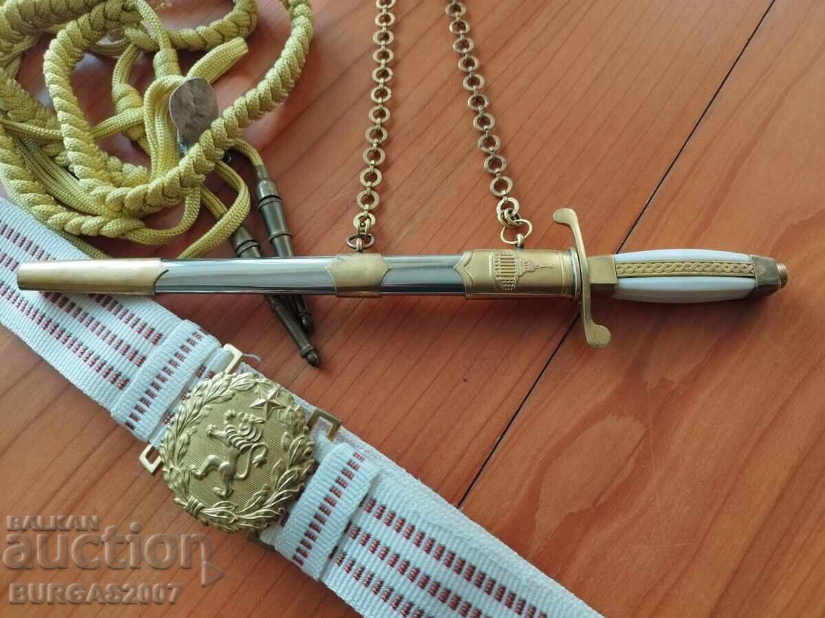 Delivery of Old parade dagger, belt and aiguillettes, NRB