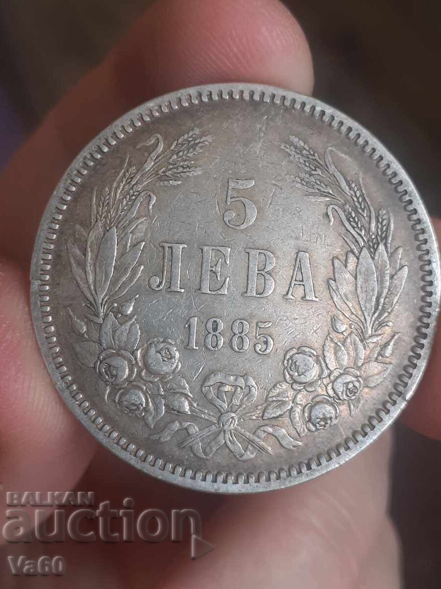 5 leva 1885g Bŭlgariya moneta srebro