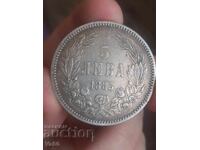 5 leva 1885g Bŭlgariya moneta srebro