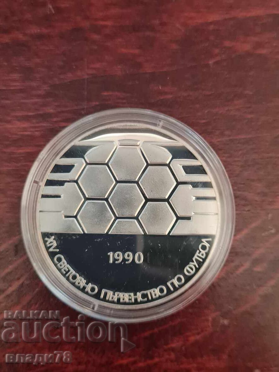 Silver Coin 25 Leva 1990 Silver Coin 25 Leva 1990