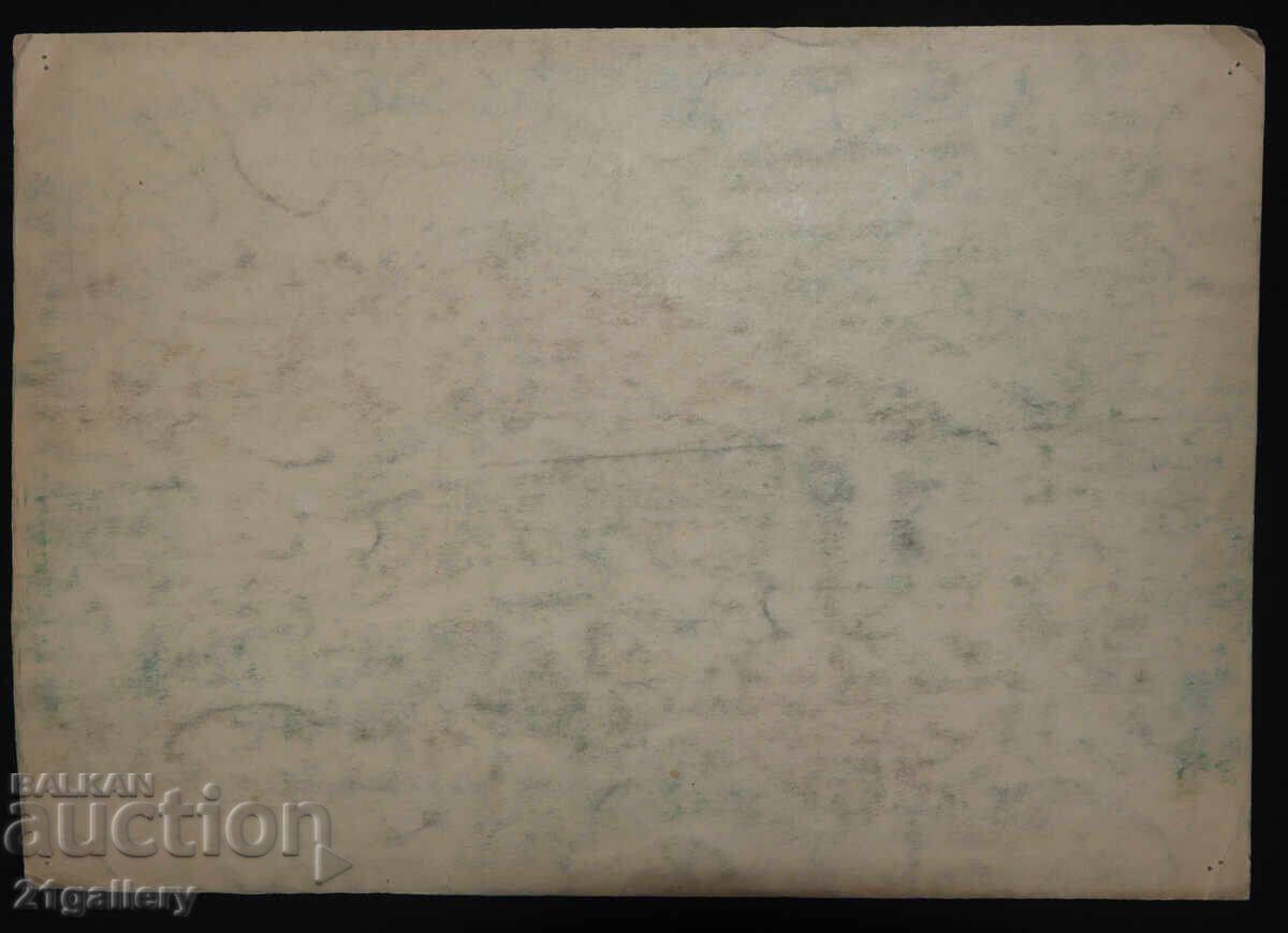 Ζαχάρι Σάβος (1944 - 2025) Τοπίο ακουαρέλα - 6