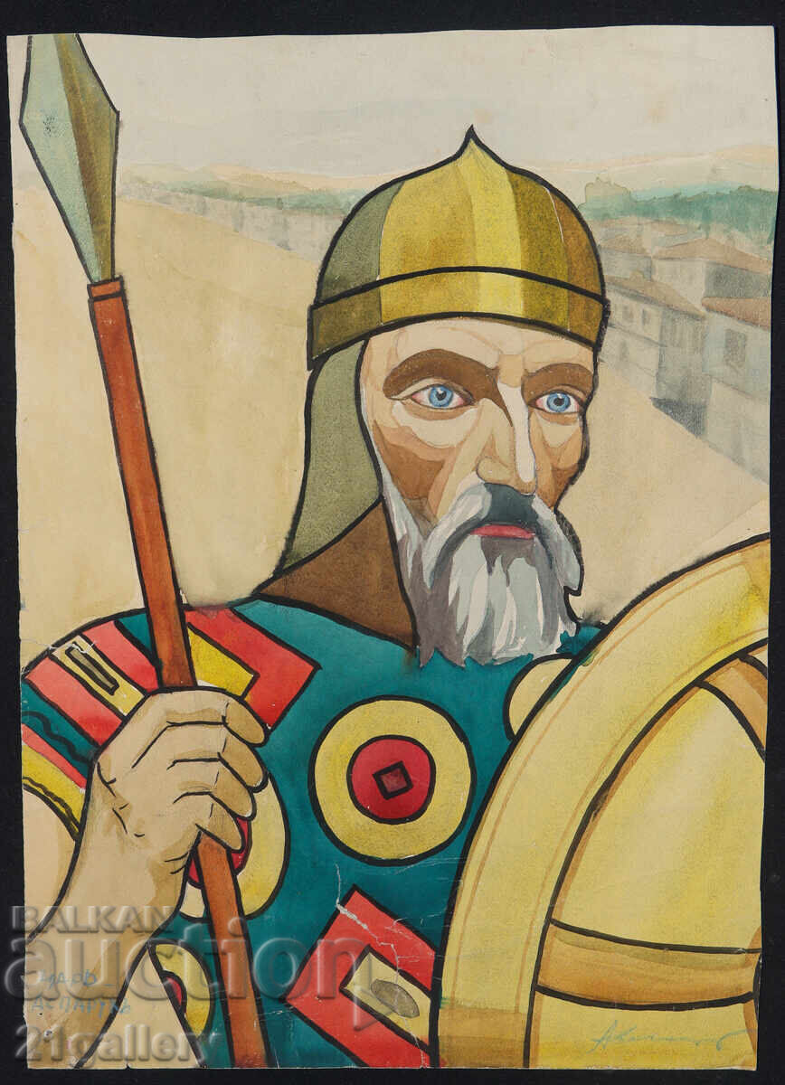 Pictură veche acuarelă portret Han Asparuh cu preț 300.00 BGN | € 153.39