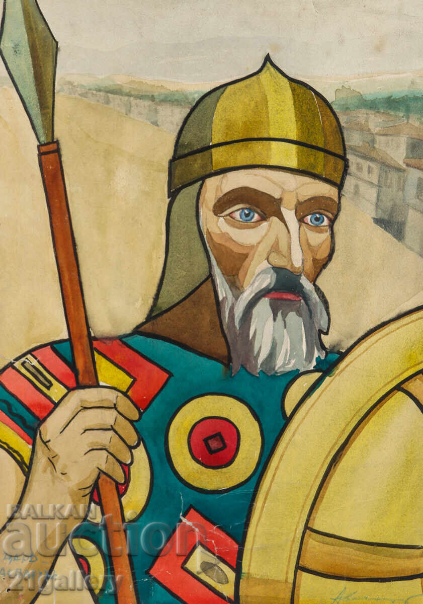 Licitație Pictură veche acuarelă portret Han Asparuh