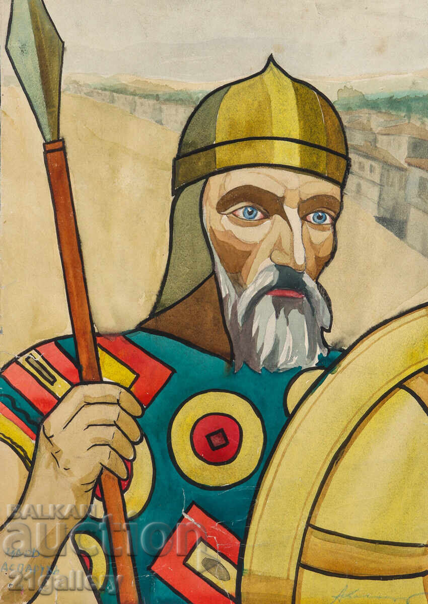 Pictură veche acuarelă portret Han Asparuh