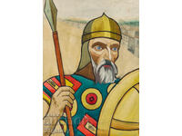 Παλαιός πίνακας ακουαρέλα πορτρέτο Χαν Ασπαρούχ