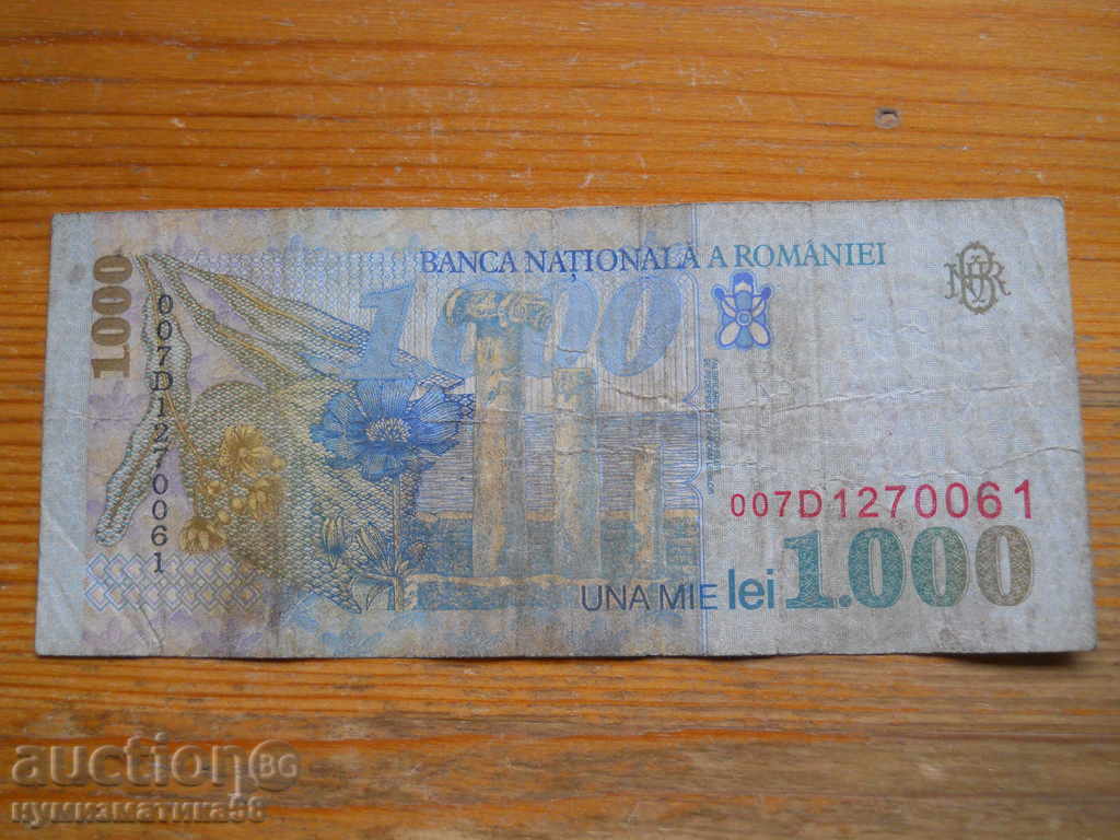 1000 lei 1998 - Romania ( G ) cu preț 1.50 BGN | € 0.77 1000 lei 1998 - Romania ( G ) cu preț 1.50 BGN | € 0.77