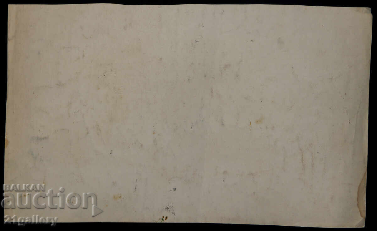 Tablou tempera peisaj abstract - 7