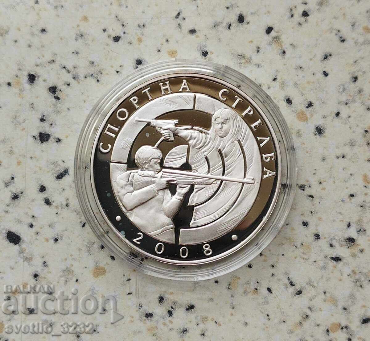 10 lei 2008 Tir Sportiv 10 lei 2008 Tir Sportiv