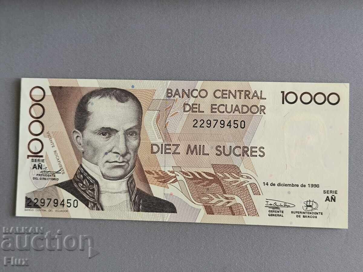 Τραπεζογραμμάτιο - Εκουαδόρ - 10000 σουκρές UNC | 1999