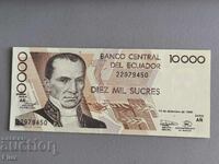 Τραπεζογραμμάτιο - Εκουαδόρ - 10000 σουκρές UNC | 1999