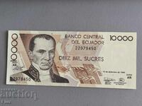 Bancnota - Ecuador - 10000 sucres UNC | 1999