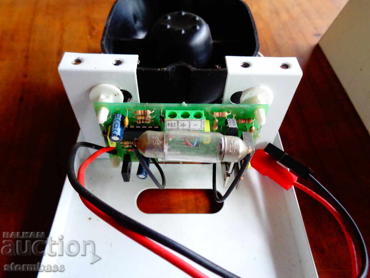 Delivery of Old sound alarm