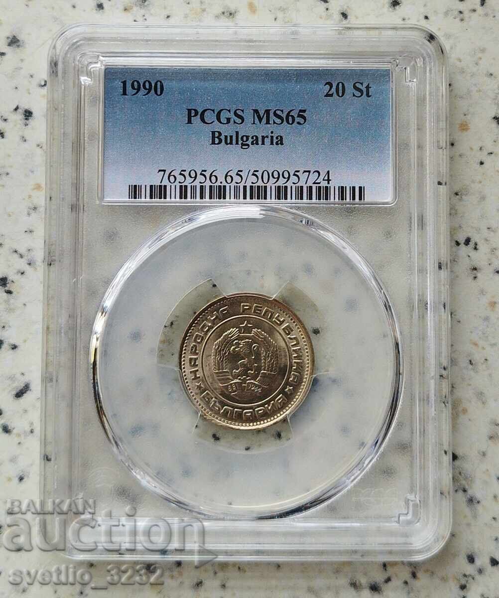 20 Cents 1990 MS 65 PCGS