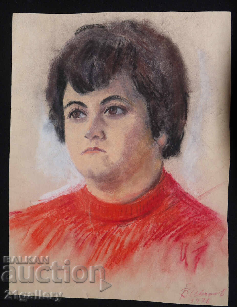 Auction  V. Ivanov 1978 Female Portrait Pastel