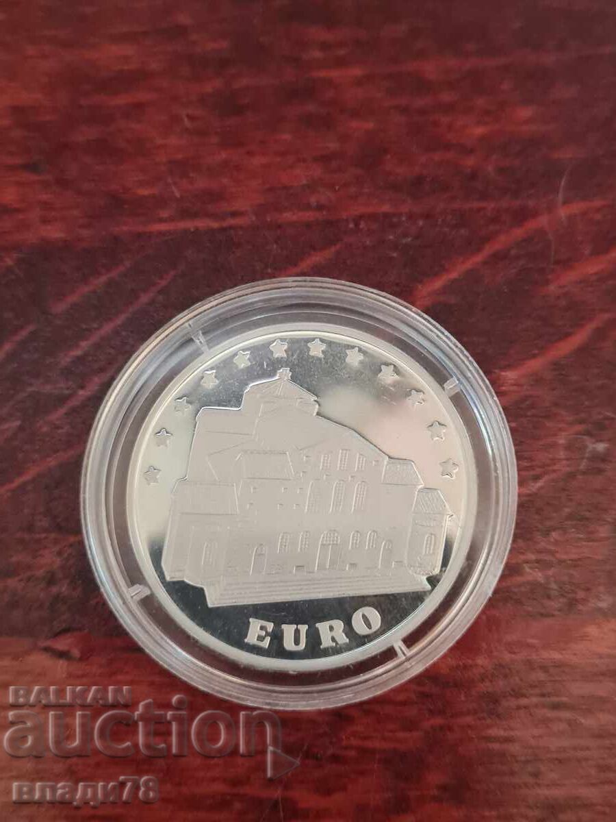 Δημοπρασία Ασημένιο νόμισμα 5000 λεβα 1998