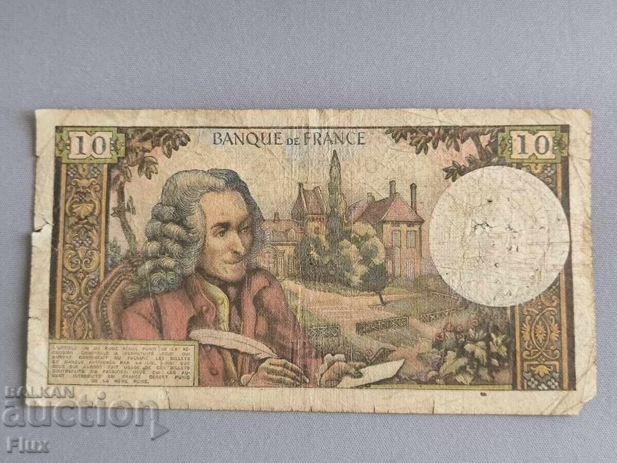 Банкнота - Франция - 10 франка | 1971г. с цена 14.00 лв. | € 7.16