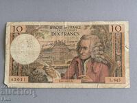 Банкнота - Франция - 10 франка | 1971г.
