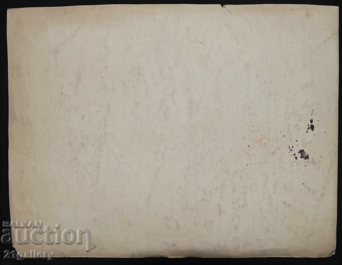 Watercolor painting landscape view from a window - 7 Watercolor painting landscape view from a window - 7