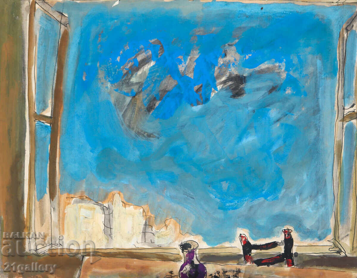 Watercolor painting landscape view from a window Watercolor painting landscape view from a window