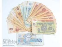 Lot of 51 banknotes 2 5 10 and 20 leva - Bulgaria soc
