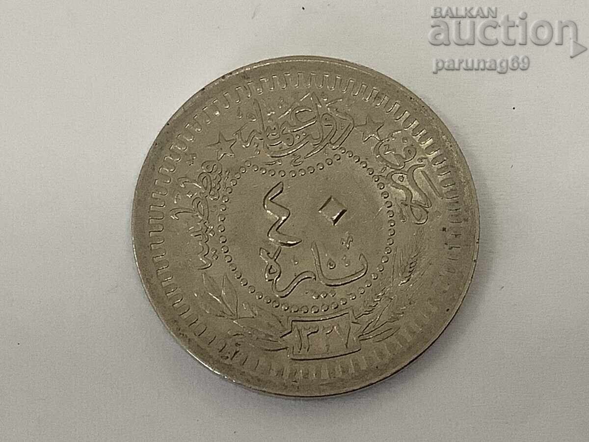 Οθωμανική Τουρκία 40 παράδες 1327 / 4 (1909) έτος με τιμή 15.00 BGN | € 7.67